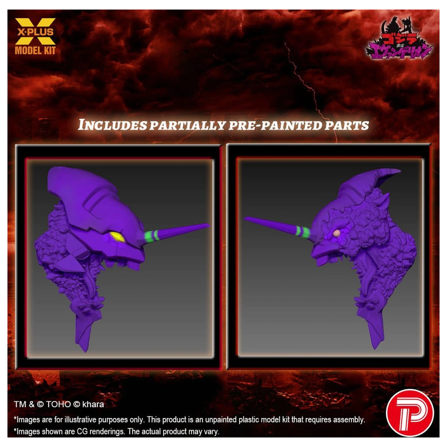 Godzilla vs. Evangelion Plastikmodellbausatz Evangelion Test Type-01 “G” Awakened Form 20 cm Produktfoto