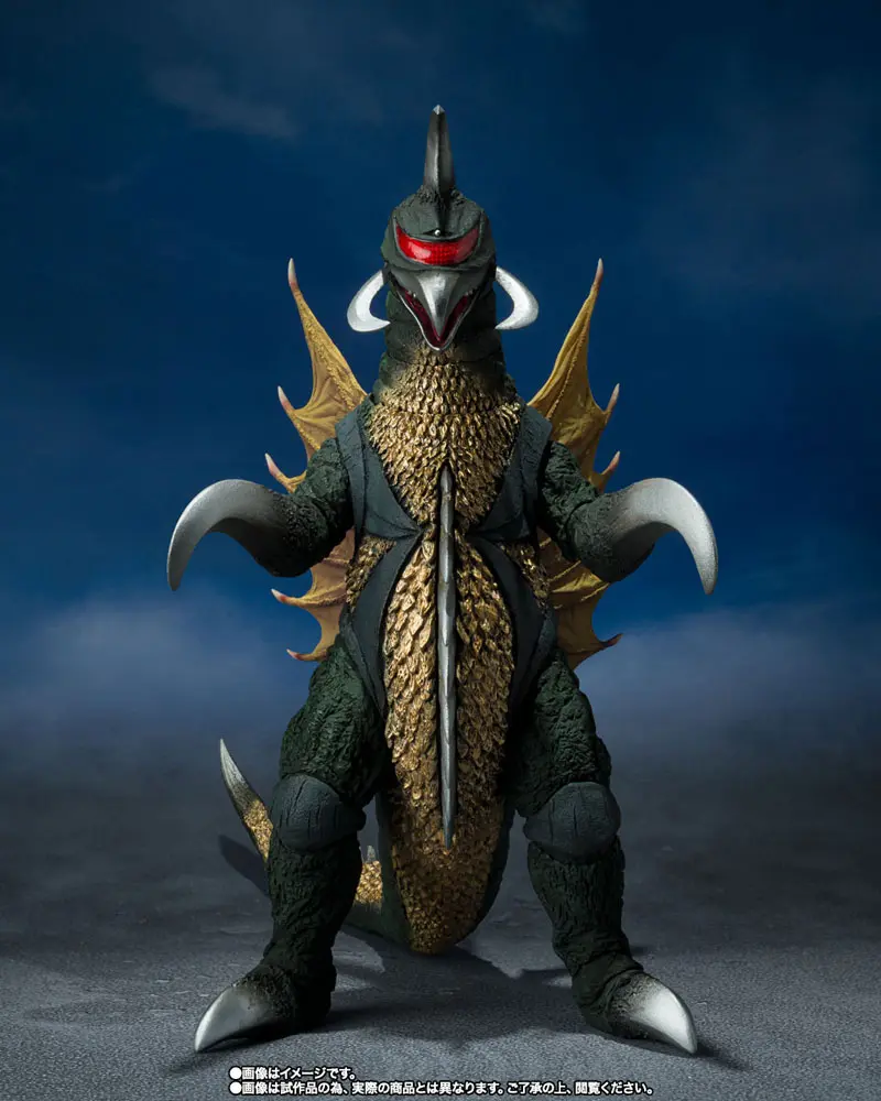 Frankensteins Höllenbrut S.H. MonsterArts Actionfigur Gigan 16 cm Produktfoto