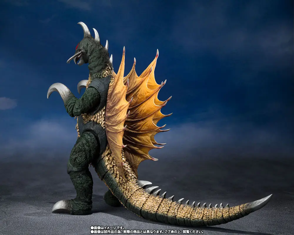 Frankensteins Höllenbrut S.H. MonsterArts Actionfigur Gigan 16 cm Produktfoto
