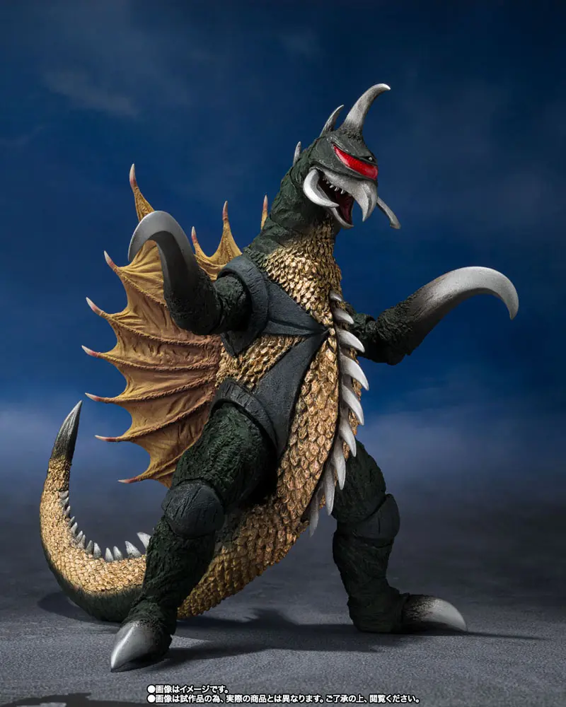 Frankensteins Höllenbrut S.H. MonsterArts Actionfigur Gigan 16 cm Produktfoto