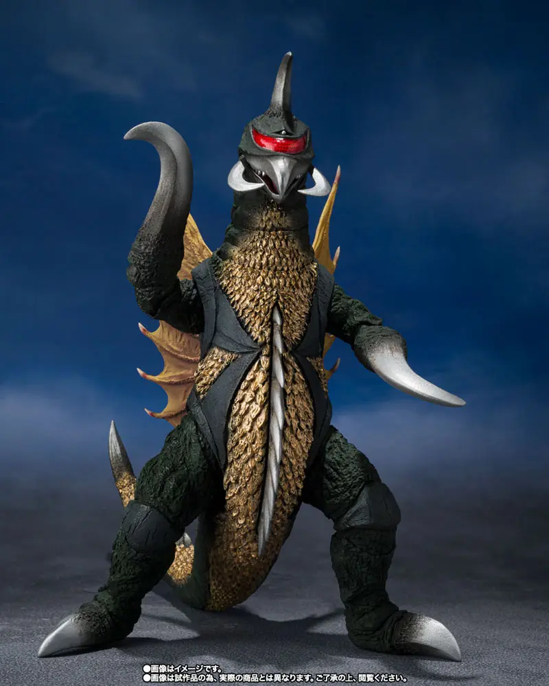 Frankensteins Höllenbrut S.H. MonsterArts Actionfigur Gigan 16 cm Produktfoto
