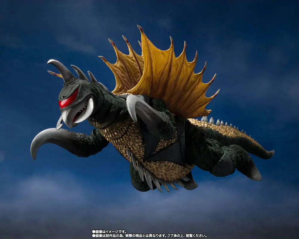 Frankensteins Höllenbrut S.H. MonsterArts Actionfigur Gigan 16 cm Produktfoto
