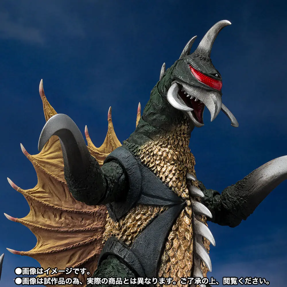 Frankensteins Höllenbrut S.H. MonsterArts Actionfigur Gigan 16 cm Produktfoto