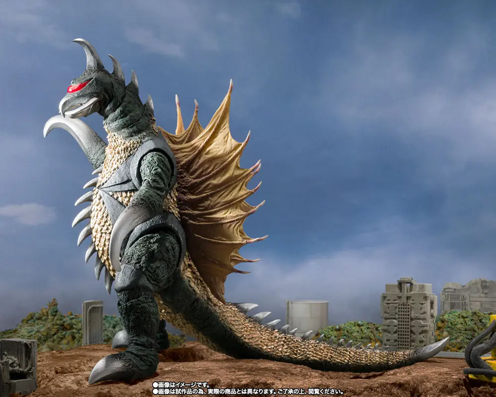 Frankensteins Höllenbrut S.H. MonsterArts Actionfigur Gigan 16 cm Produktfoto