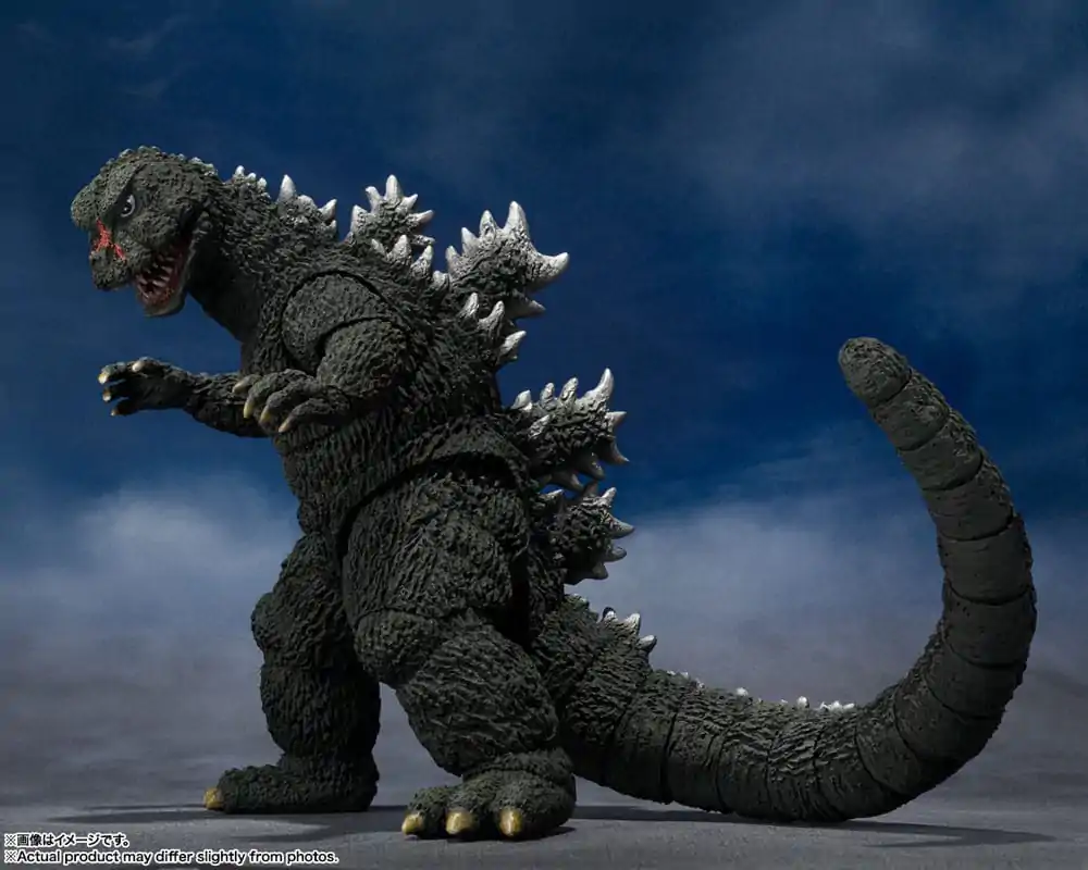 Frankensteins Höllenbrut S.H. MonsterArts Actionfigur Godzilla 1972 16 cm Produktfoto
