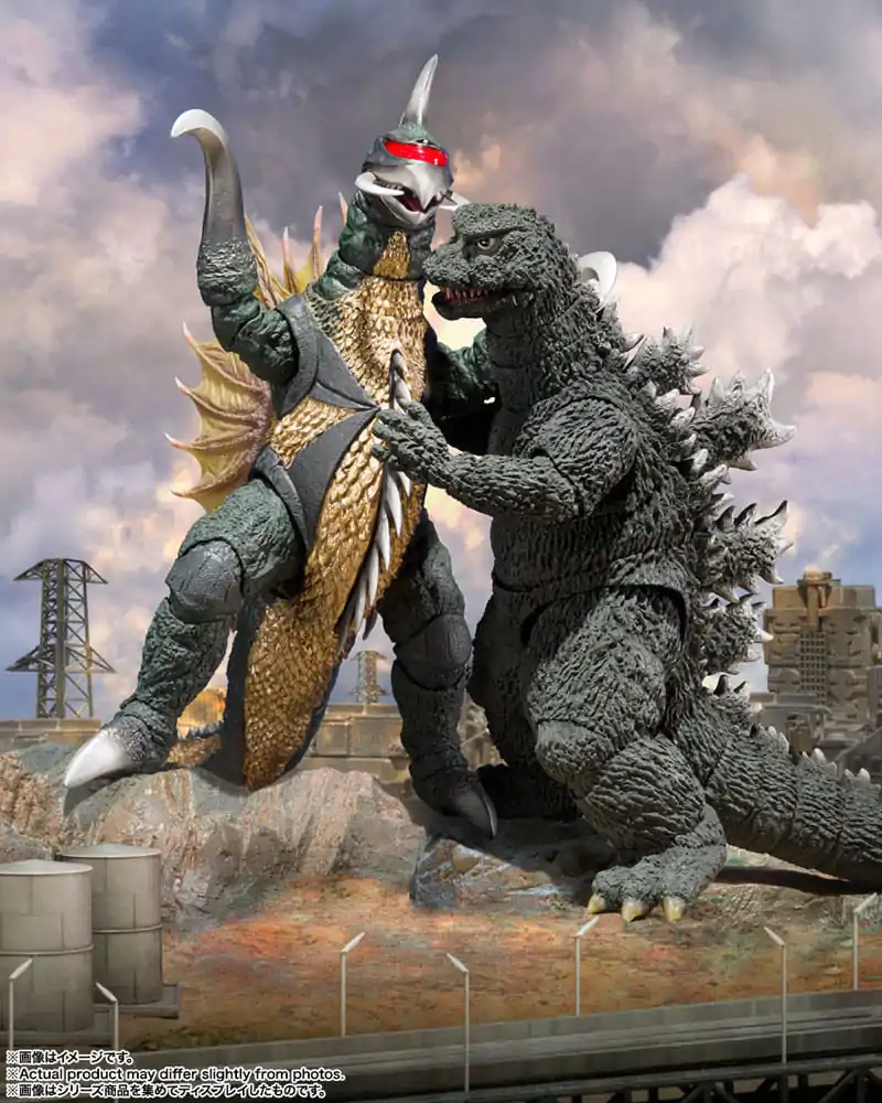 Frankensteins Höllenbrut S.H. MonsterArts Actionfigur Godzilla 1972 16 cm Produktfoto