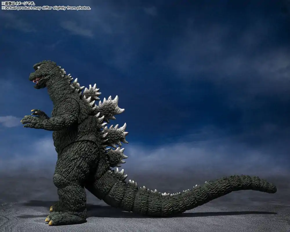 Frankensteins Höllenbrut S.H. MonsterArts Actionfigur Godzilla 1972 16 cm Produktfoto