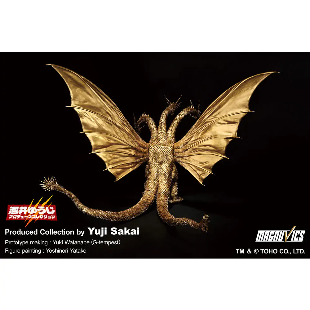 Godzilla VS King Ghidorah - Ghidorah 1991 Ichibansho Figur 27 cm Produktfoto