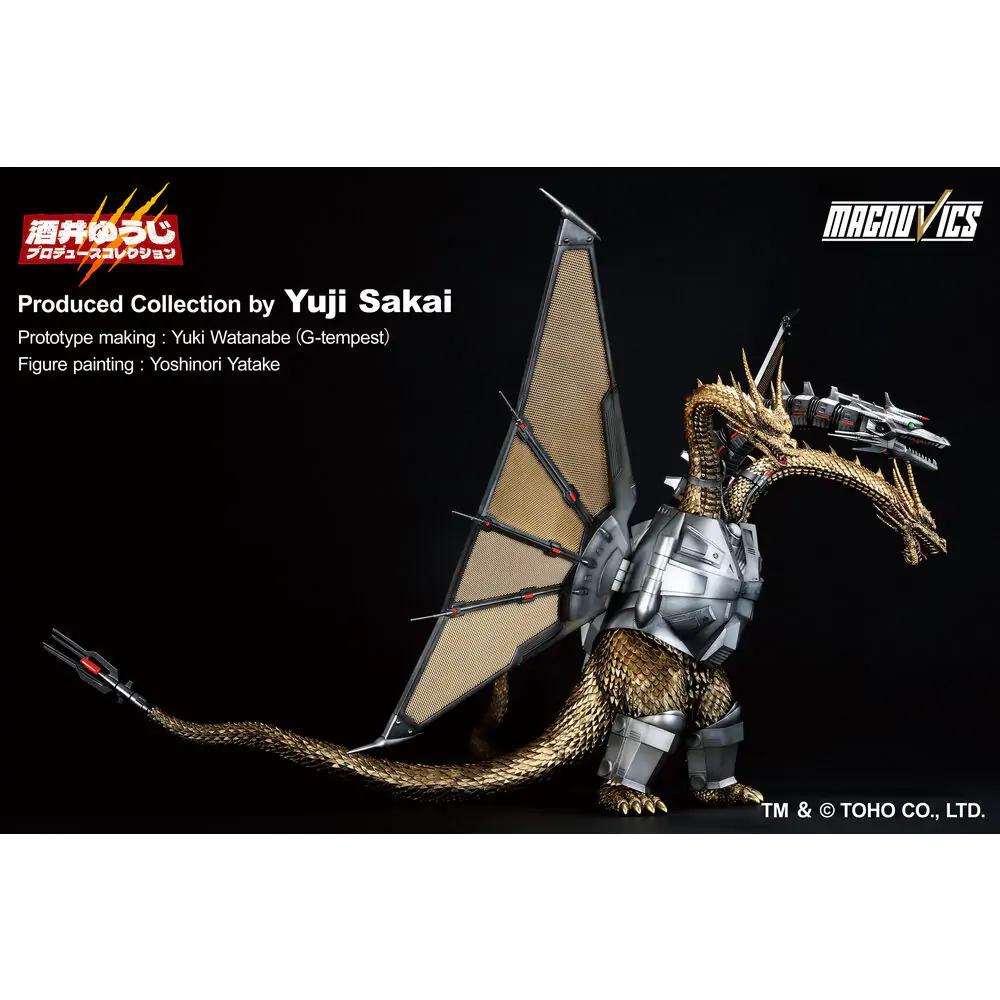 Godzilla VS King Ghidorah Mecha King Ghidorah 1 Ichibansho Figur 27 cm Produktfoto
