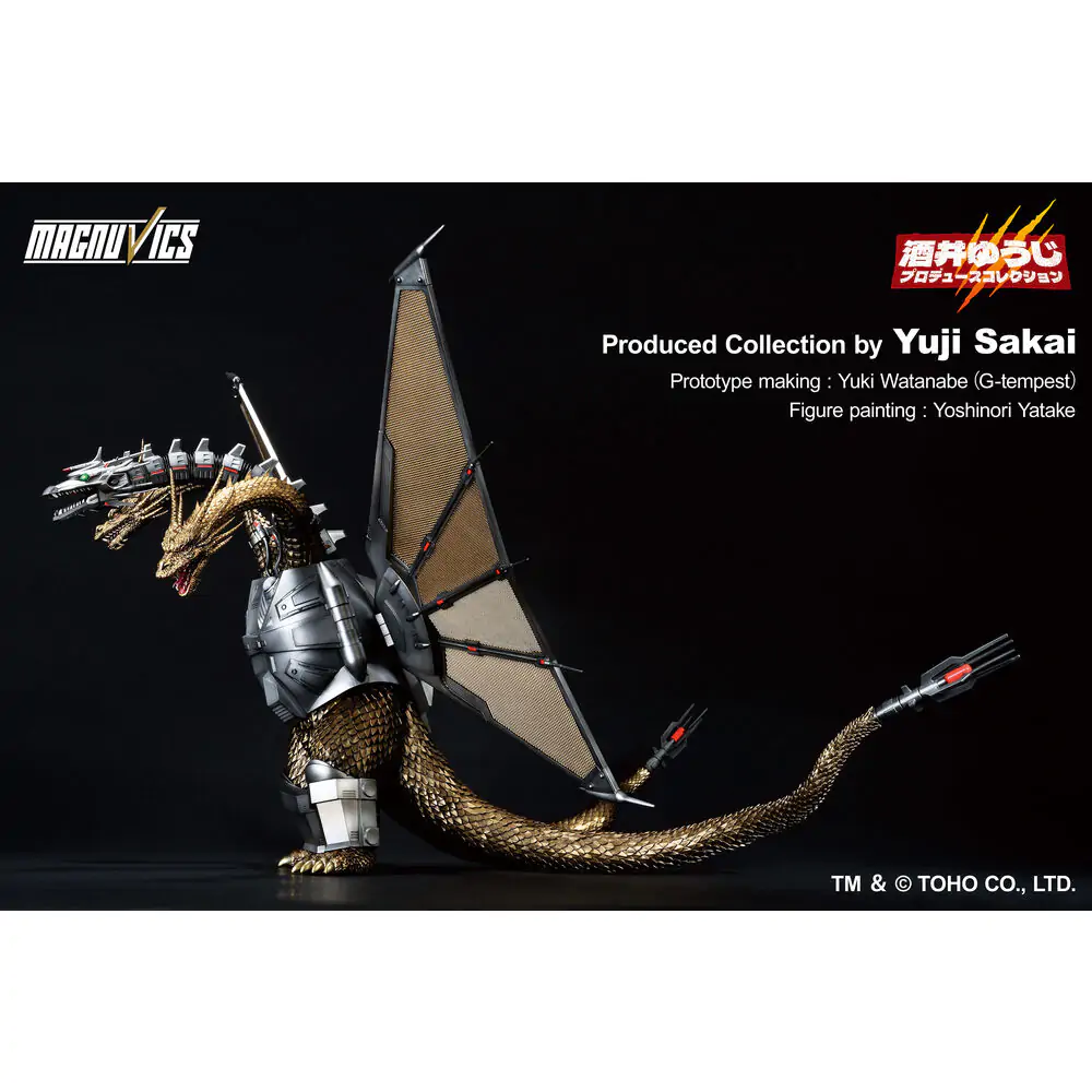 Godzilla VS King Ghidorah Mecha King Ghidorah 1 Ichibansho Figur 27 cm Produktfoto