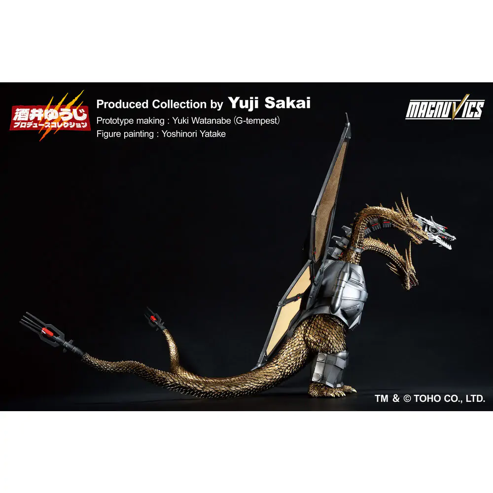 Godzilla VS King Ghidorah Mecha King Ghidorah 1 Ichibansho Figur 27 cm Produktfoto