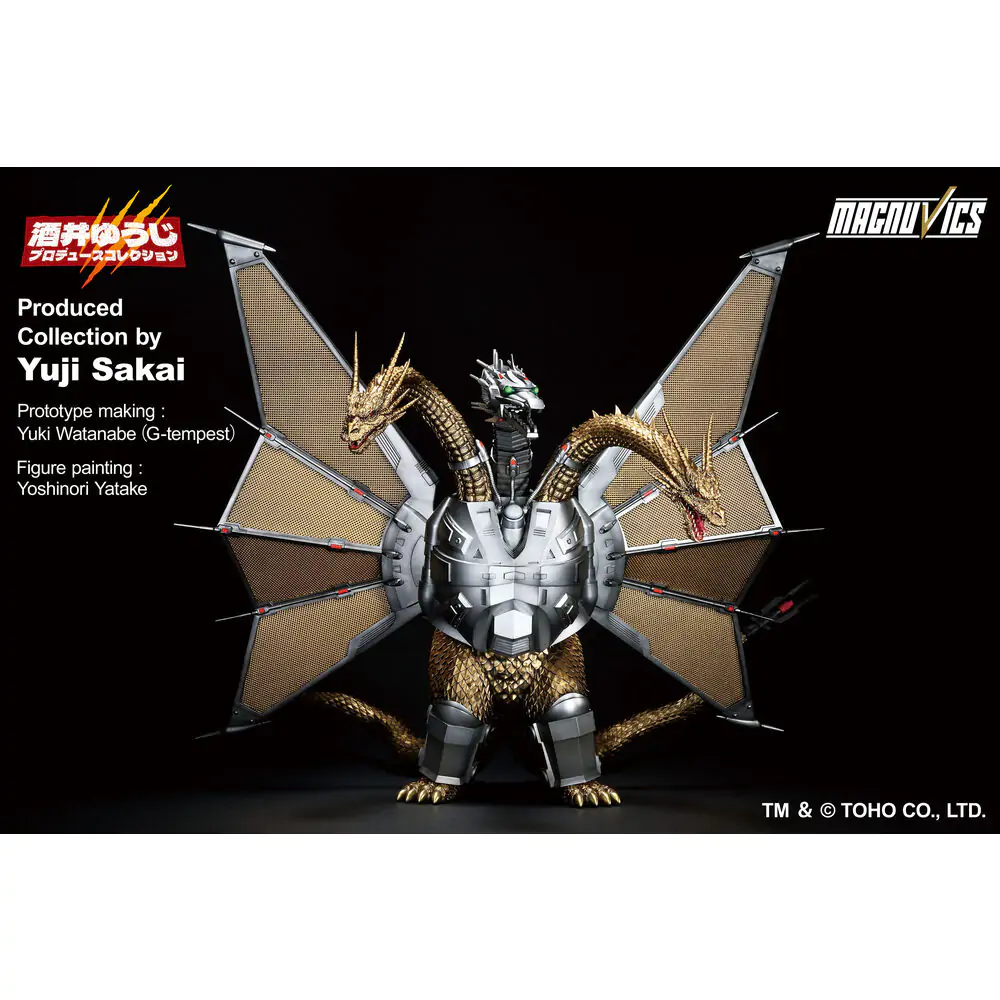 Godzilla VS King Ghidorah Mecha King Ghidorah 1 Ichibansho Figur 27 cm Produktfoto