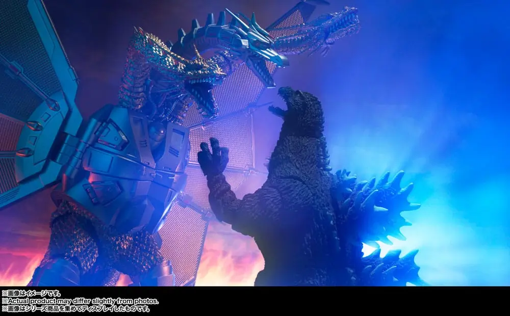 Godzilla vs. King Ghidorah S.H. MonsterArts Actionfigur Godzilla 1991 (Shinjuku Decisive Battle) 16 cm Produktfoto