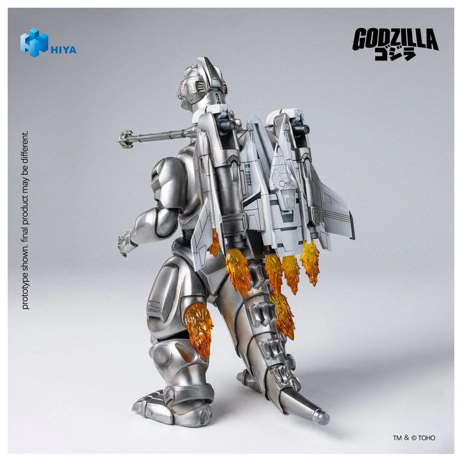Godzilla vs. Mechagodzilla (1993) Exquisite Basic Actionfigur Super Mechagodzilla 21 cm Produktfoto