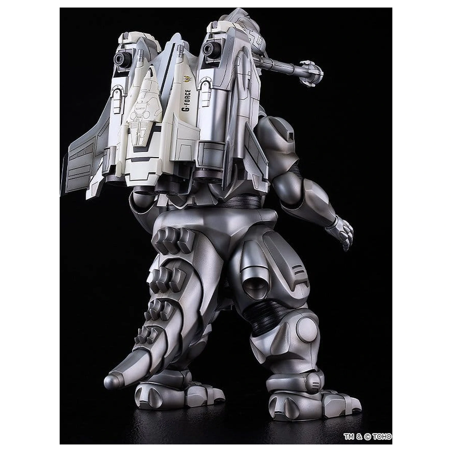 Godzilla vs. Mechagodzilla II Moderoid Plastikmodell Bausatz Super Mechagodzilla 20 cm Produktfoto