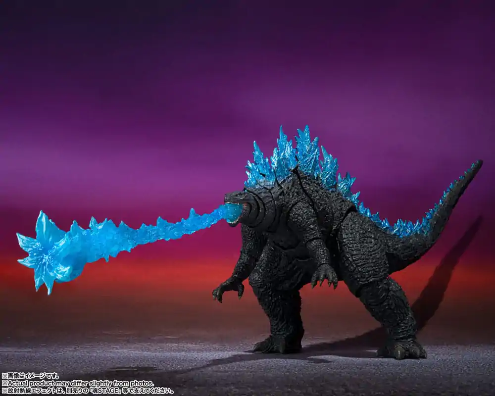 Godzilla x Kong: The New Empire S.H. MonsterArts Actionfigur Godzilla (2024) 16 cm termékfotó