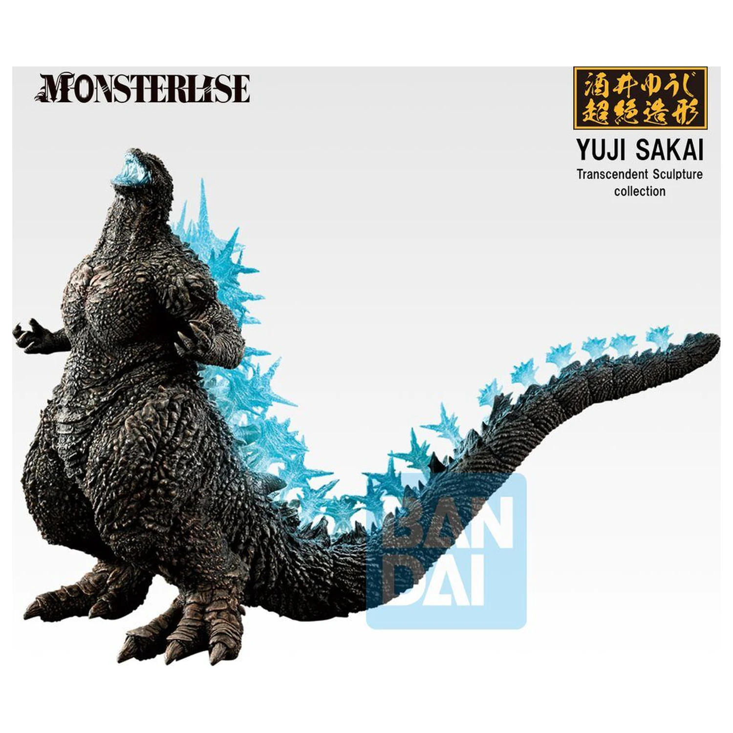 Godzilla Zero's Heartbeat Godzilla 2023 Ichibansho Figur 18 cm Produktfoto