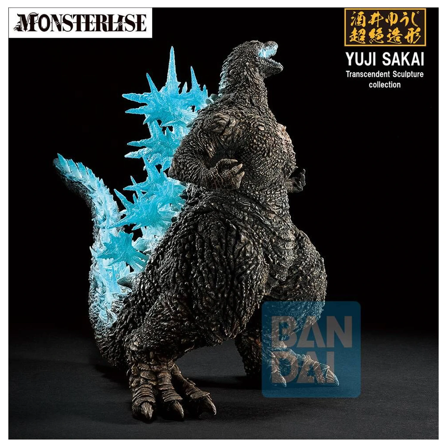 Godzilla Zero's Heartbeat Godzilla 2023 Ichibansho Figur 18 cm Produktfoto
