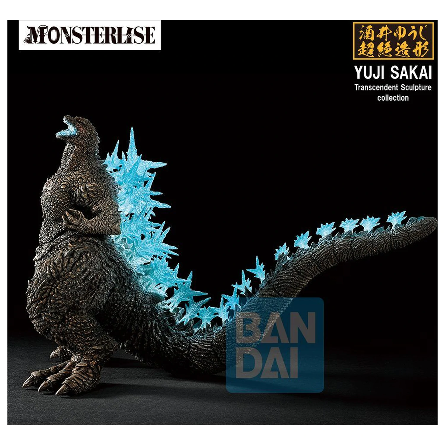 Godzilla Zero's Heartbeat Godzilla 2023 Ichibansho Figur 18 cm Produktfoto