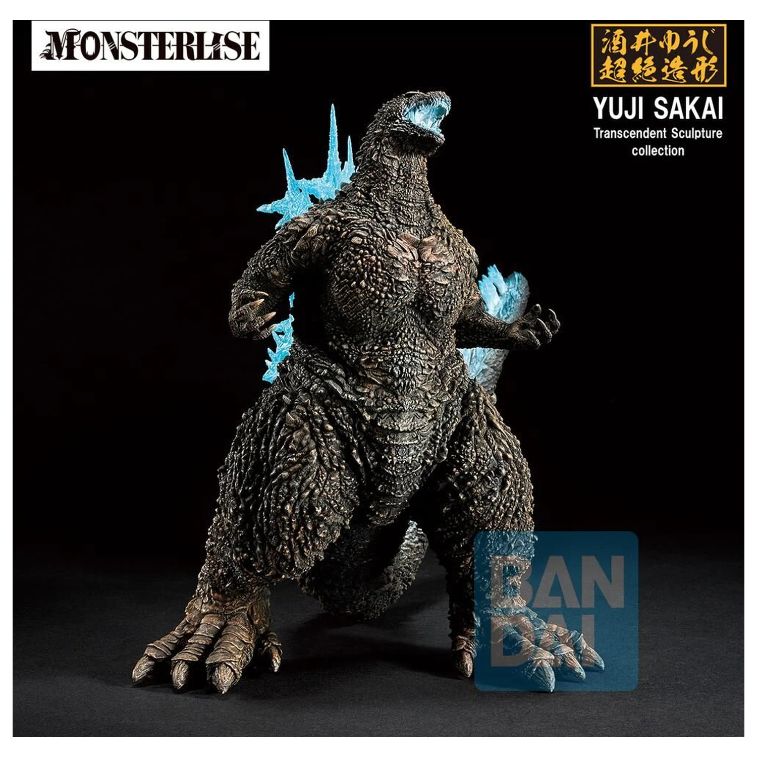 Godzilla Zero's Heartbeat Godzilla 2023 Ichibansho Figur 18 cm Produktfoto