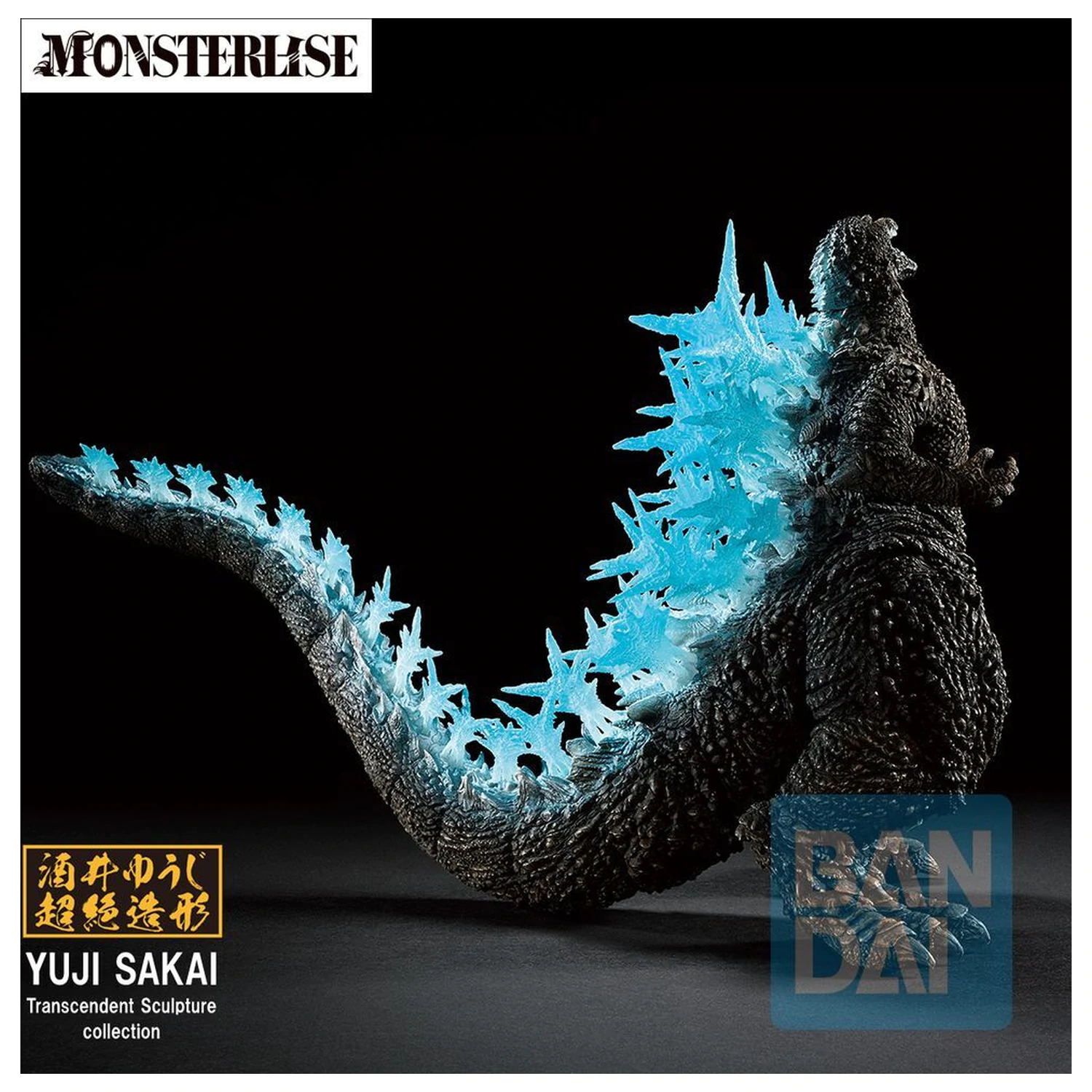 Godzilla Zero's Heartbeat Godzilla 2023 Ichibansho Figur 18 cm Produktfoto