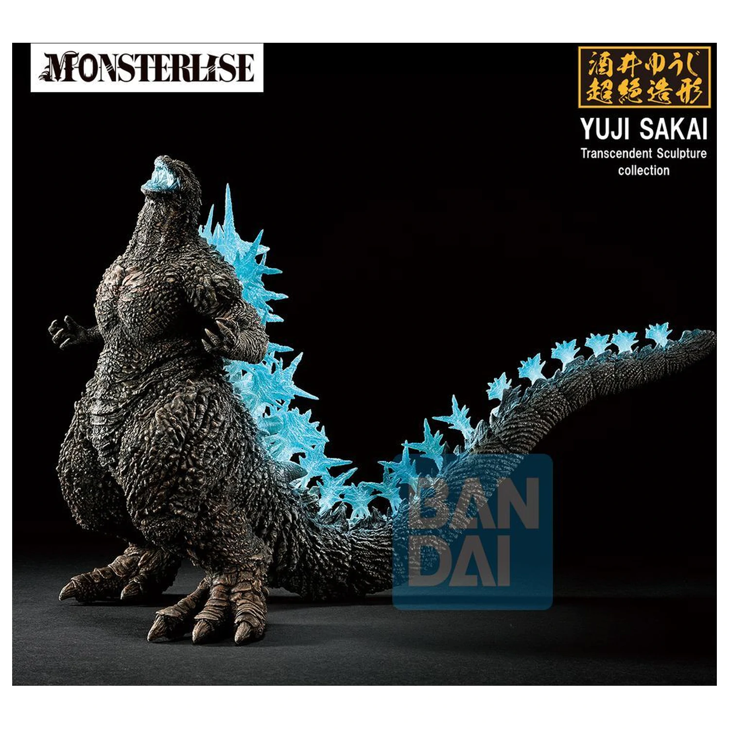 Godzilla Zero's Heartbeat Godzilla 2023 Ichibansho Figur 18 cm Produktfoto