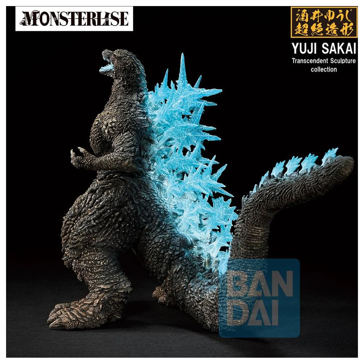Godzilla Zero's Heartbeat Godzilla 2023 Ichibansho Figur 18 cm Produktfoto