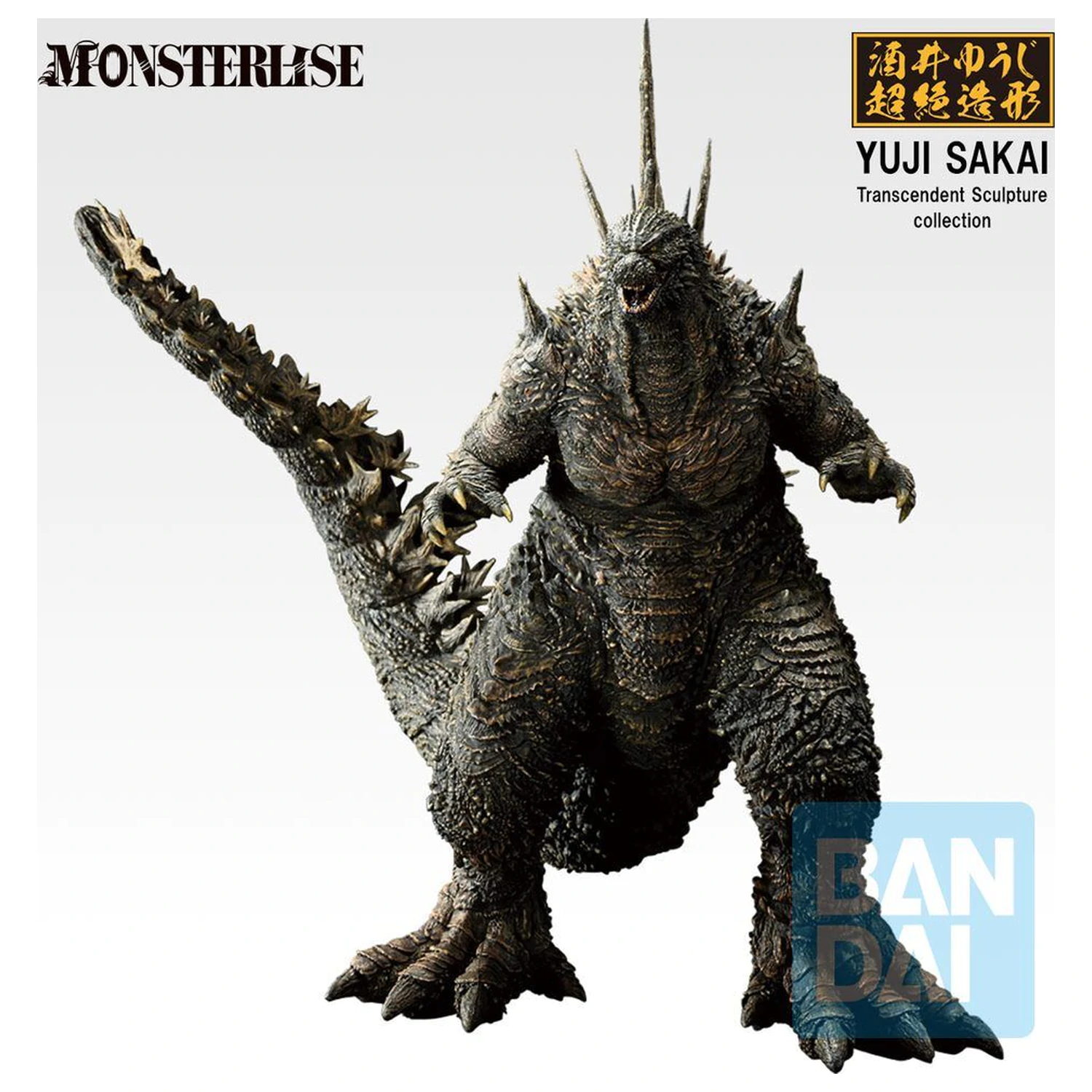 Godzilla Zero's Heartbeat Godzilla 2026 Ichibansho Figur 18cm Produktfoto