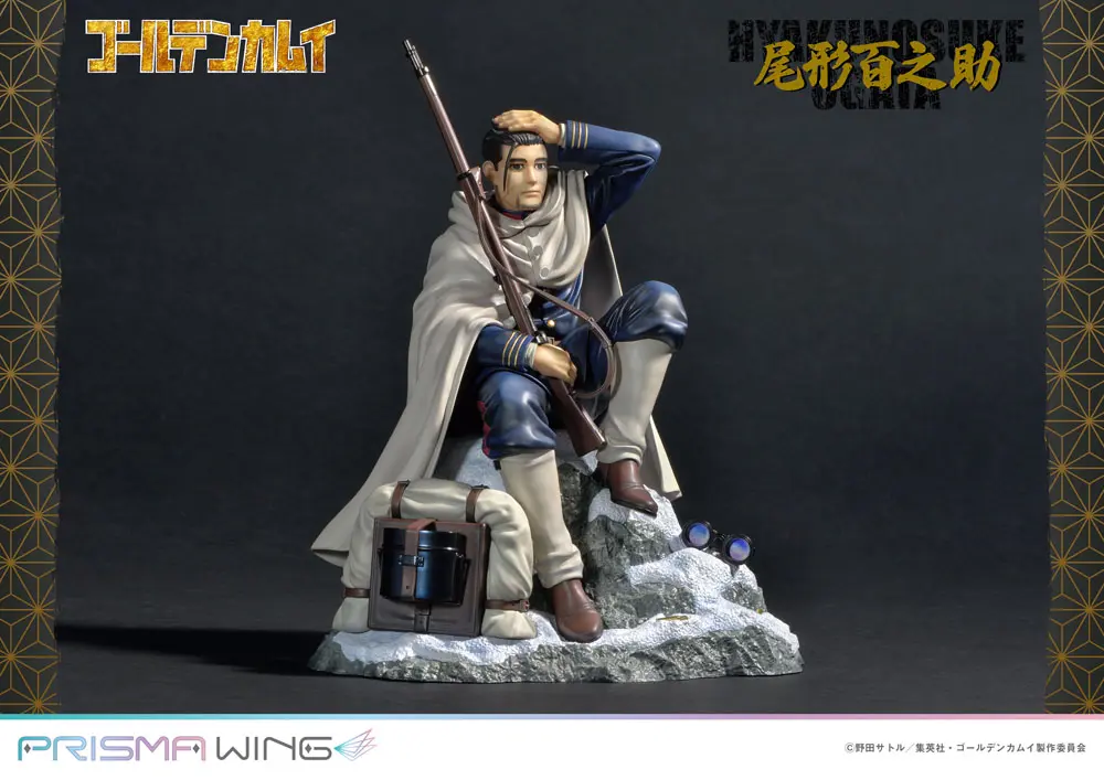 Golden Kamuy Prisma Wing PVC Statue 1/7 Hyakunosuke Ogata 22 cm termékfotó