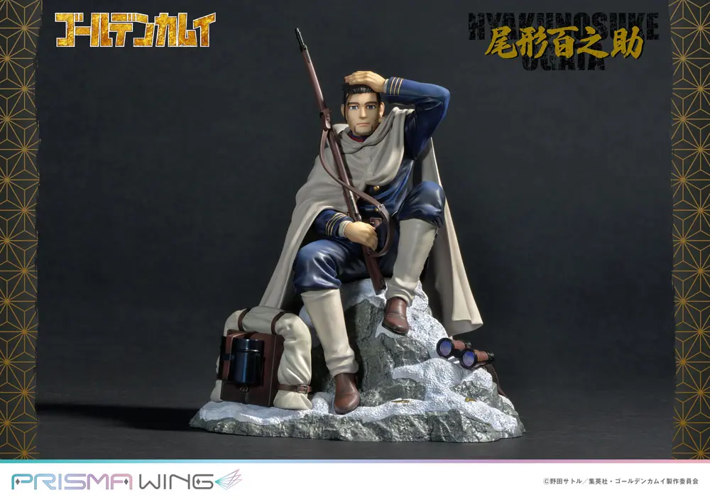 Golden Kamuy Prisma Wing PVC Statue 1/7 Hyakunosuke Ogata 22 cm termékfotó