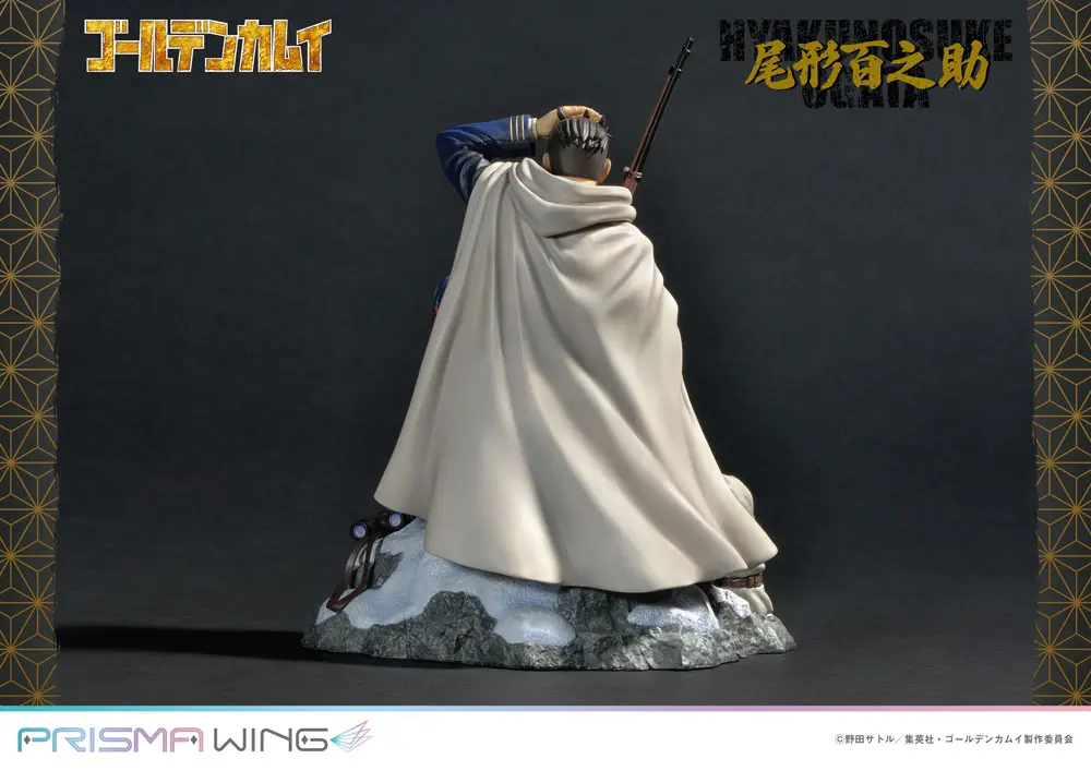 Golden Kamuy Prisma Wing PVC Statue 1/7 Hyakunosuke Ogata 22 cm termékfotó