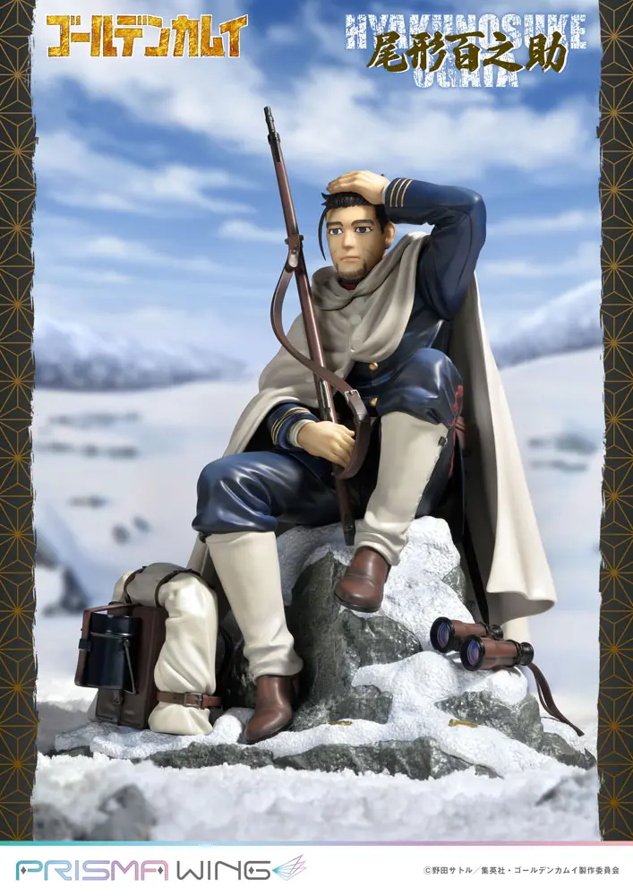 Golden Kamuy Prisma Wing PVC Statue 1/7 Hyakunosuke Ogata 22 cm termékfotó