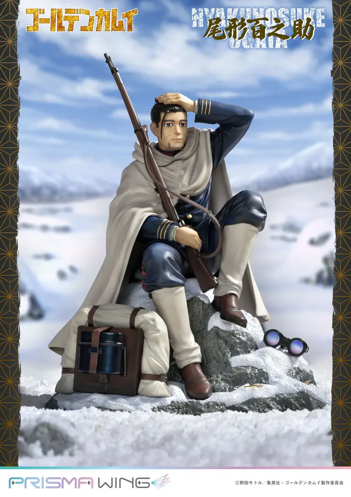 Golden Kamuy Prisma Wing PVC Statue 1/7 Hyakunosuke Ogata 22 cm termékfotó