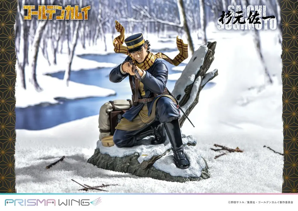 Golden Kamuy Prisma Wing PVC Statue 1/7 Saichi Sugimoto 20 cm termékfotó