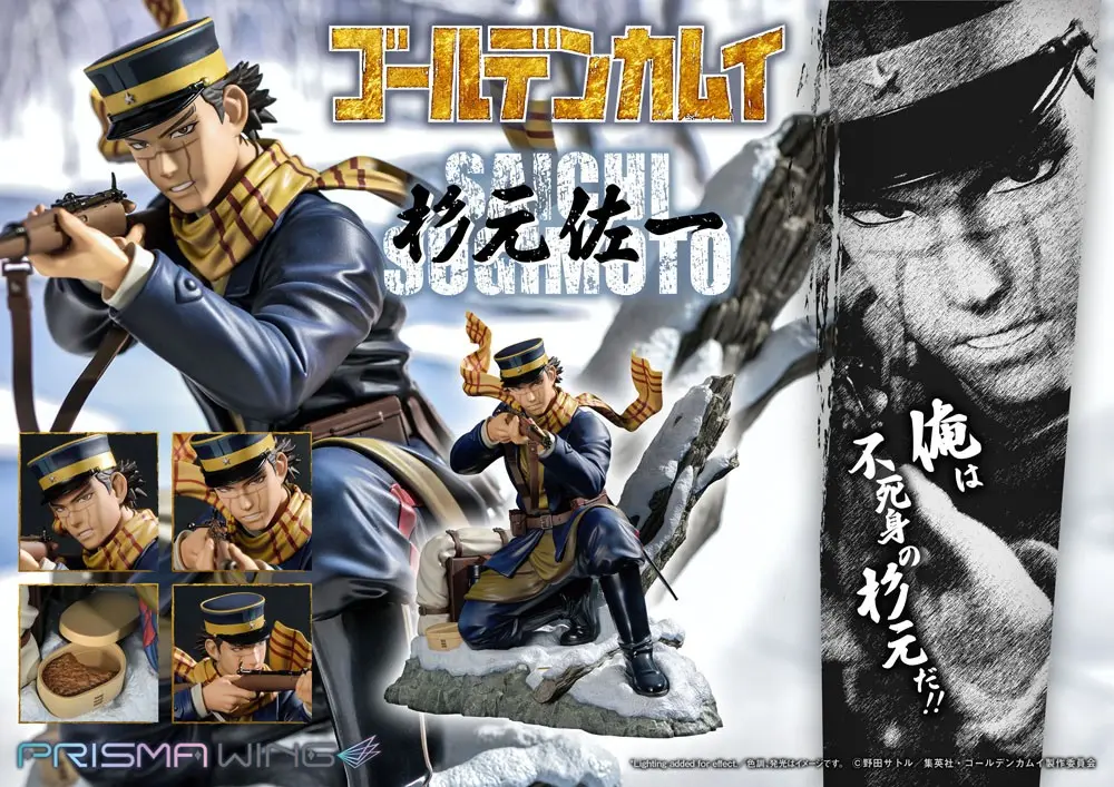 Golden Kamuy Prisma Wing PVC Statue 1/7 Saichi Sugimoto 20 cm termékfotó