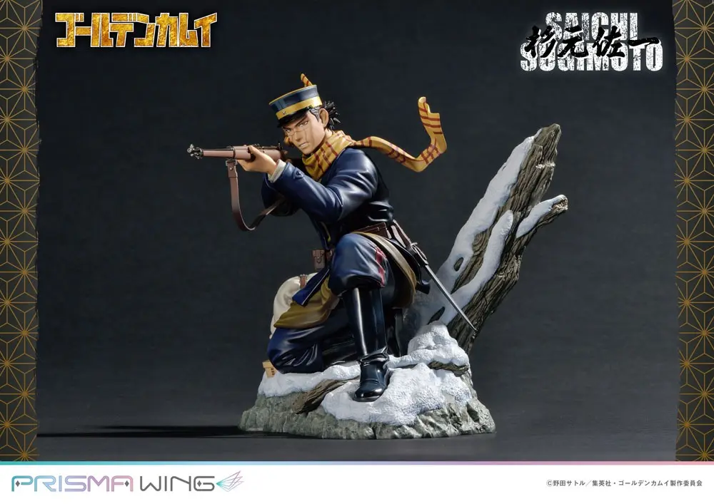 Golden Kamuy Prisma Wing PVC Statue 1/7 Saichi Sugimoto 20 cm termékfotó