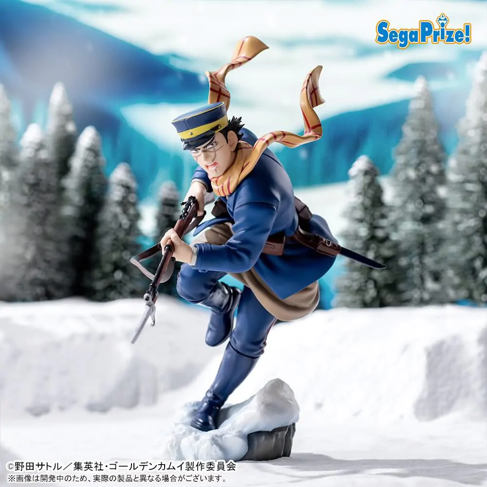 Golden Kamuy Xross Link Anime PVC Figur Saichi Sugimoto 13 cm Produktfoto
