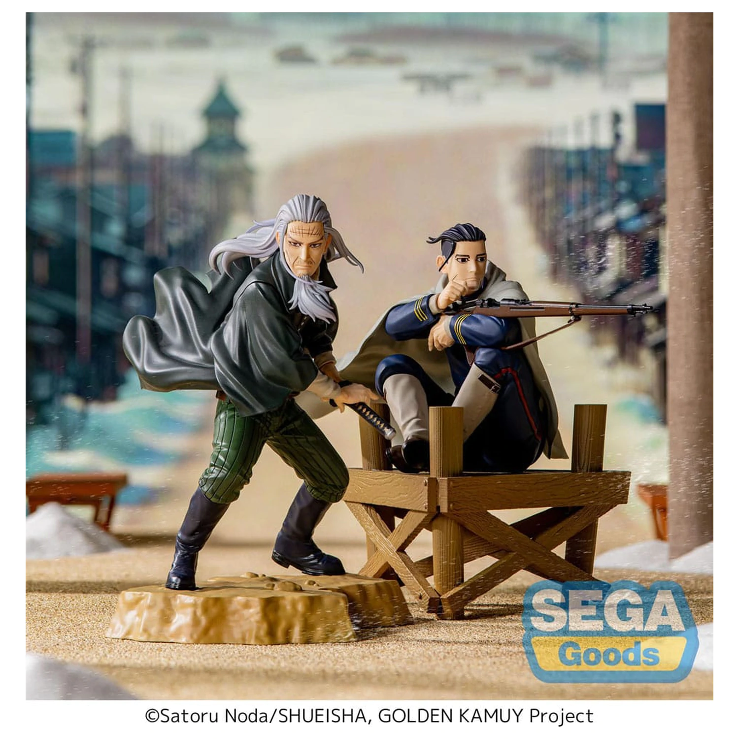 Golden Kamuy Xross Link Anime PVC Figur Toshizo Hijikata 13 cm Produktfoto