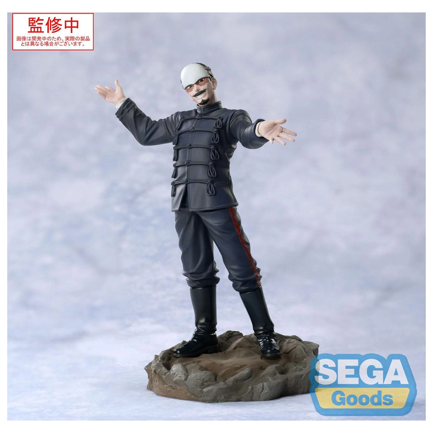 Golden Kamuy XrossLink PVC Statue Erster Leutnant Tsurumi 17 cm Produktfoto