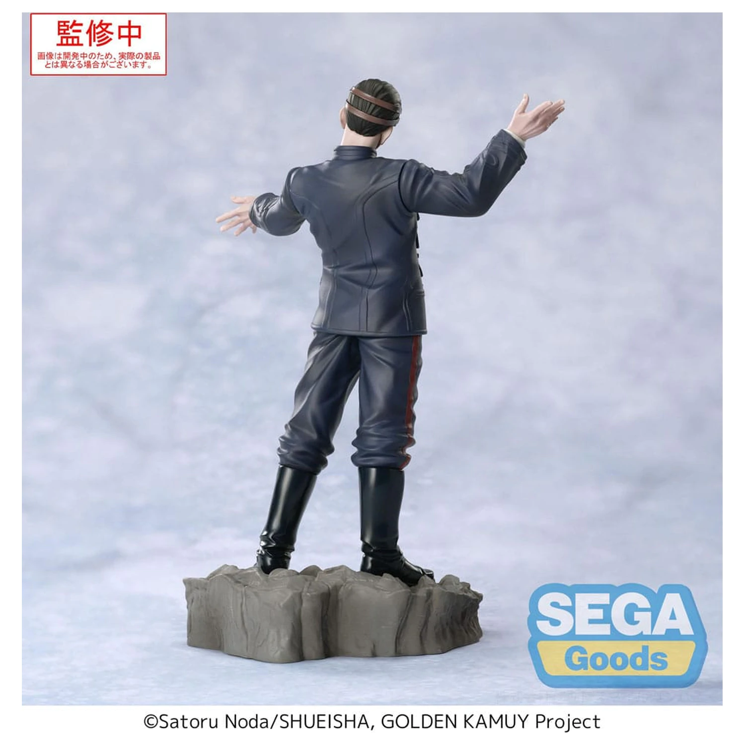 Golden Kamuy XrossLink PVC Statue Erster Leutnant Tsurumi 17 cm Produktfoto