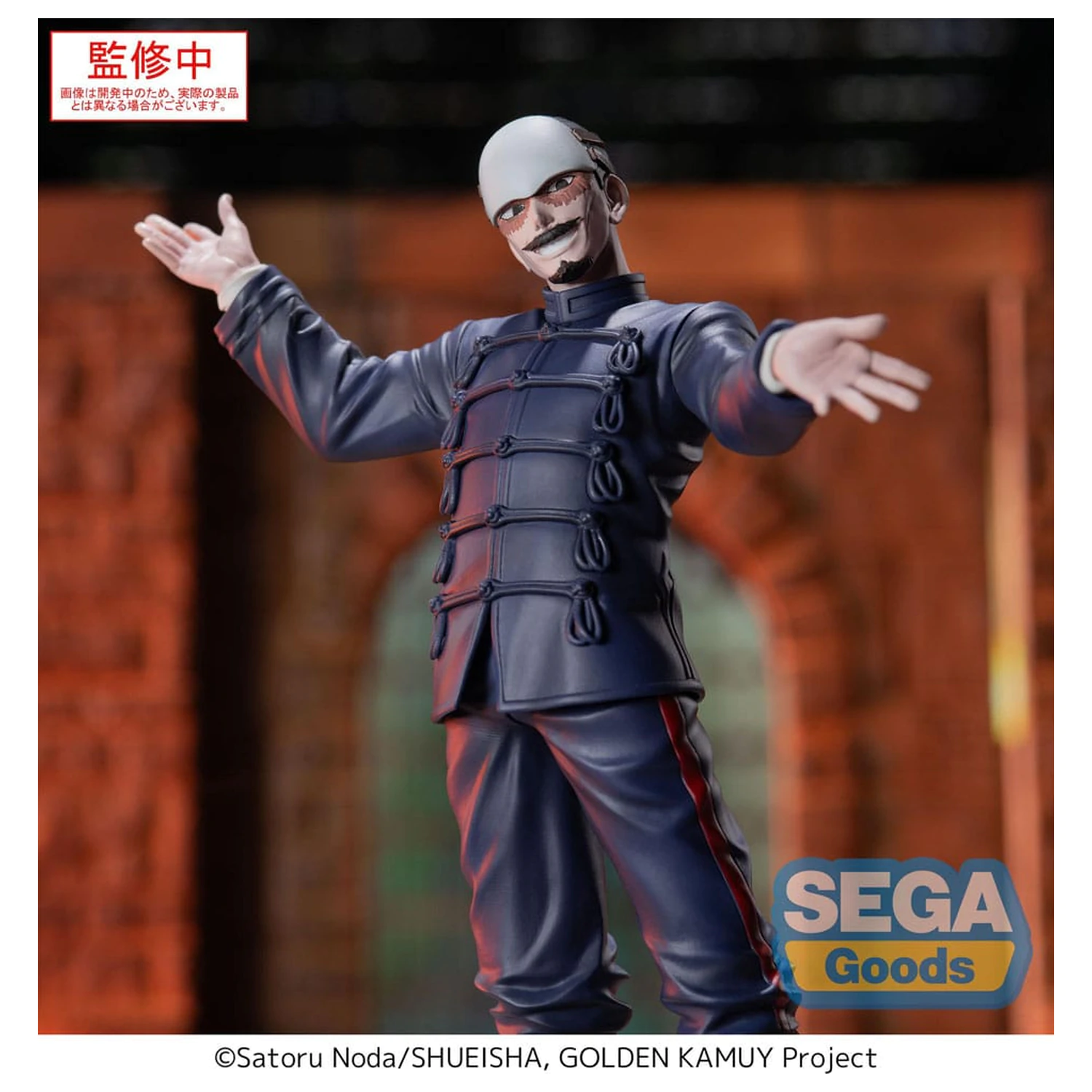 Golden Kamuy XrossLink PVC Statue Erster Leutnant Tsurumi 17 cm Produktfoto