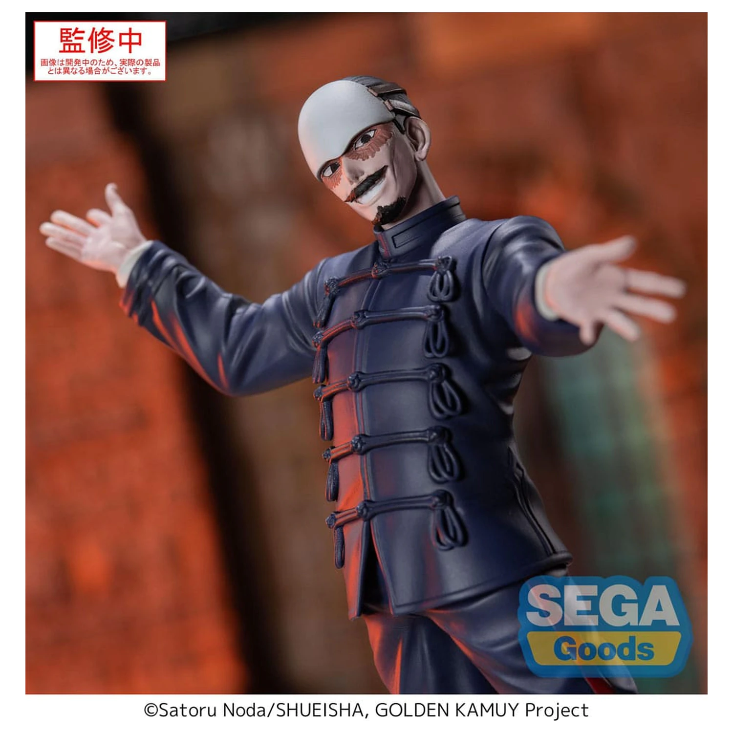Golden Kamuy XrossLink PVC Statue Erster Leutnant Tsurumi 17 cm Produktfoto