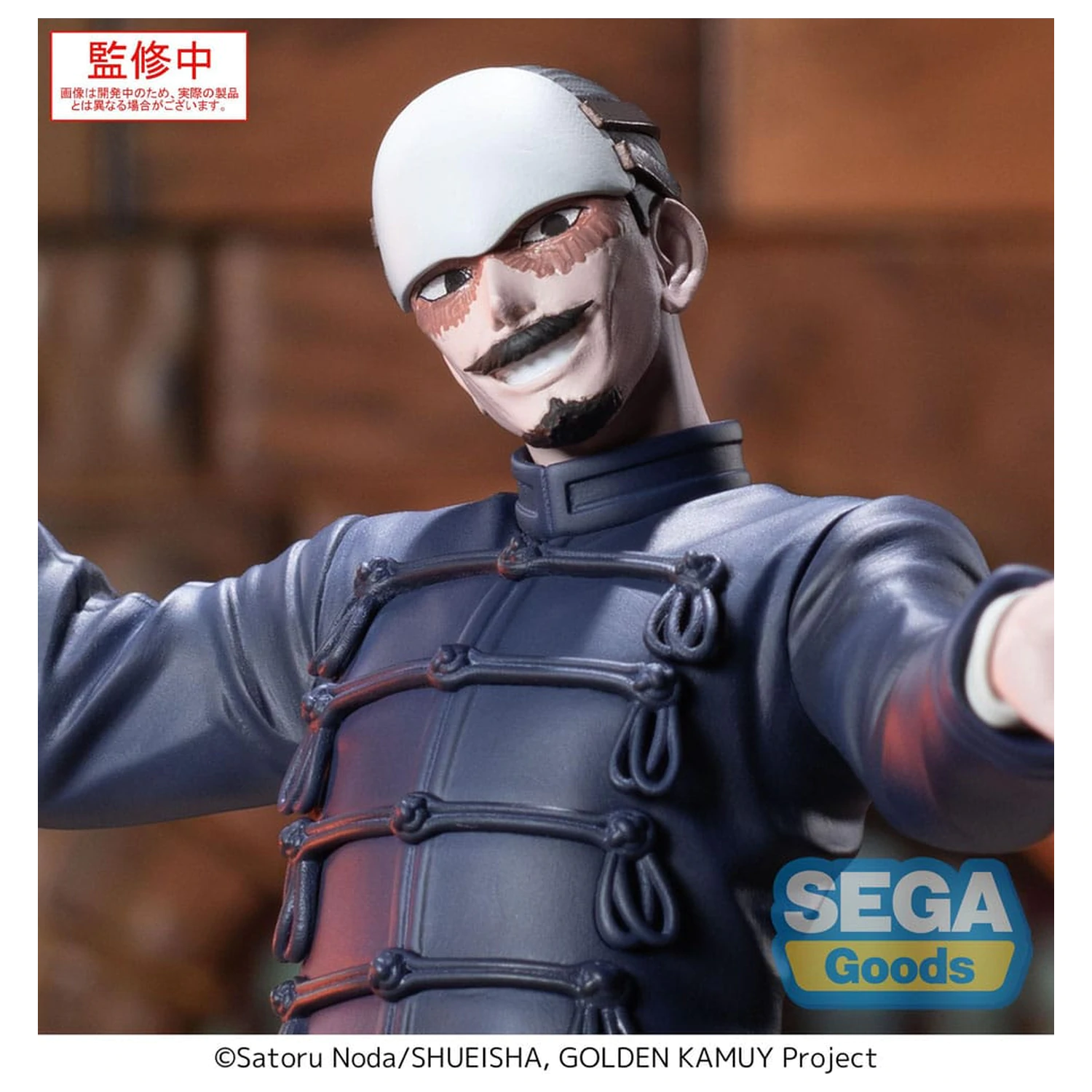 Golden Kamuy XrossLink PVC Statue Erster Leutnant Tsurumi 17 cm Produktfoto