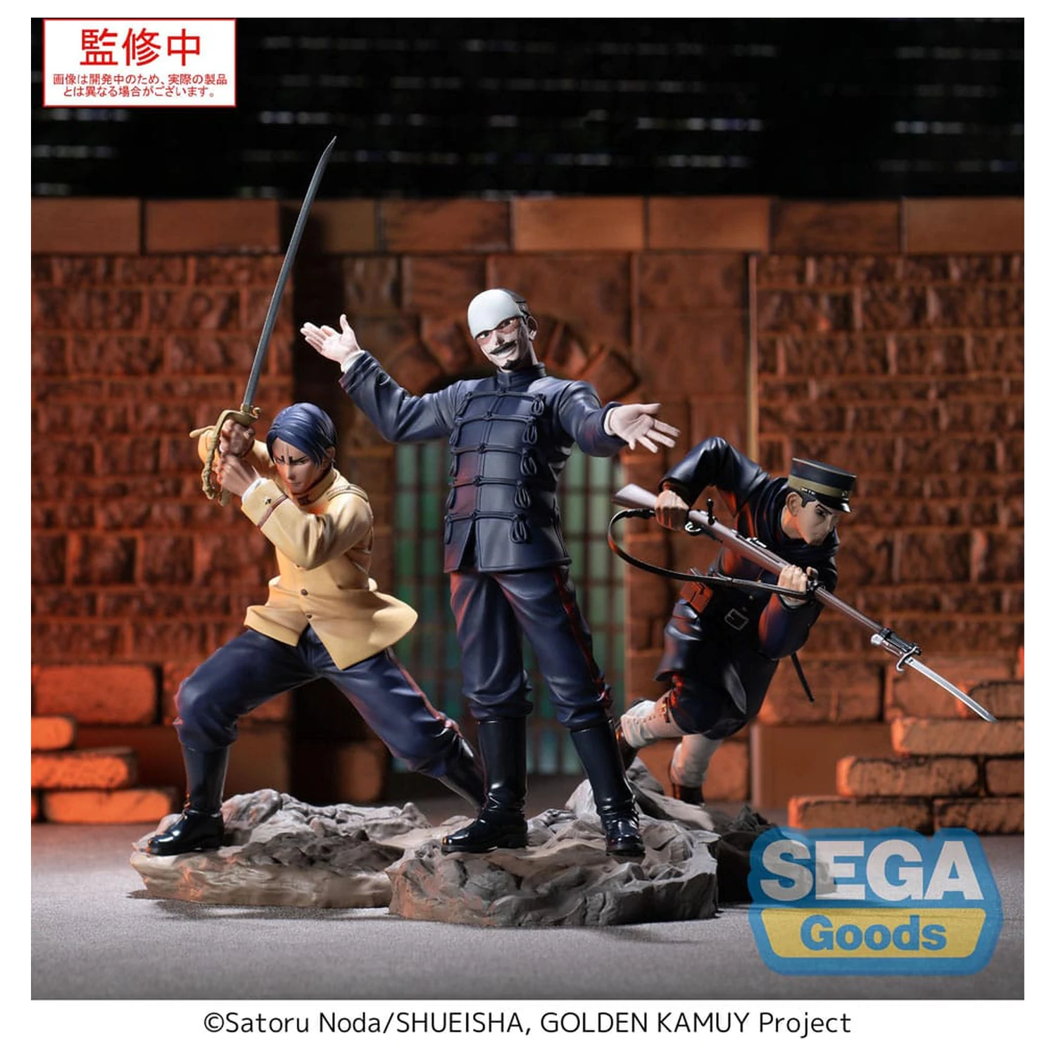 Golden Kamuy XrossLink PVC Statue Erster Leutnant Tsurumi 17 cm Produktfoto