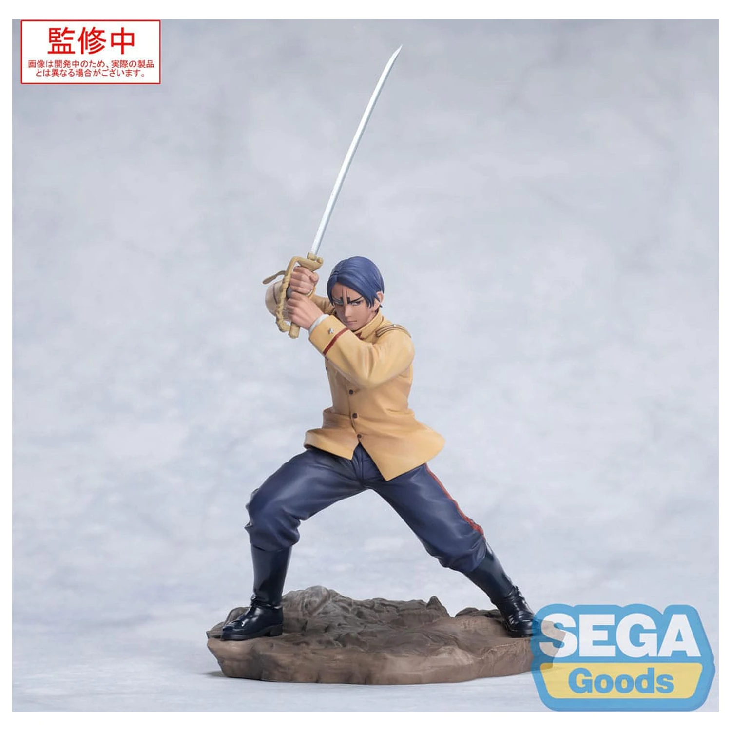Golden Kamuy XrossLink PVC Statue Oberleutnant Koito 11 cm Produktfoto