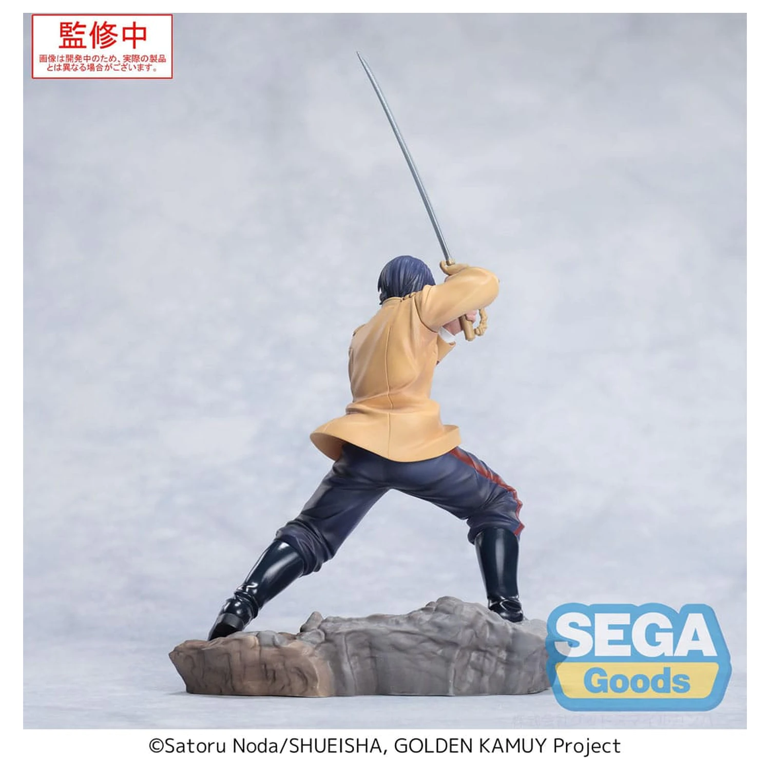 Golden Kamuy XrossLink PVC Statue Oberleutnant Koito 11 cm Produktfoto
