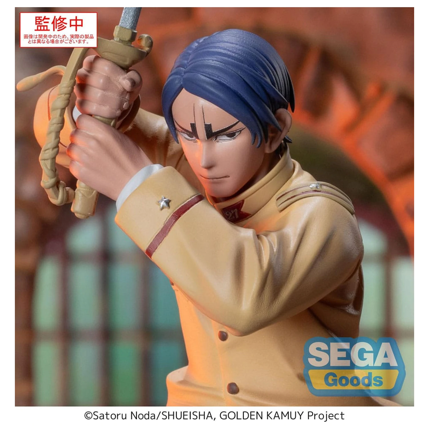Golden Kamuy XrossLink PVC Statue Oberleutnant Koito 11 cm Produktfoto