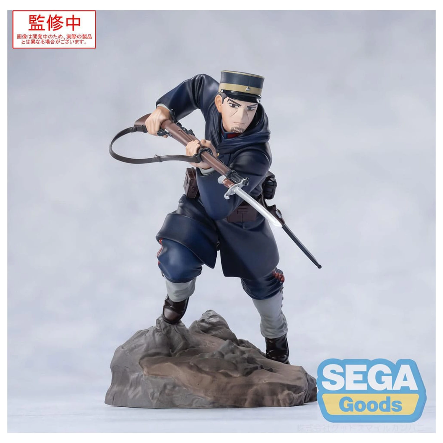 Golden Kamuy XrossLink PVC Statue Sergeant Tsukishima 14 Zentimeter Produktfoto