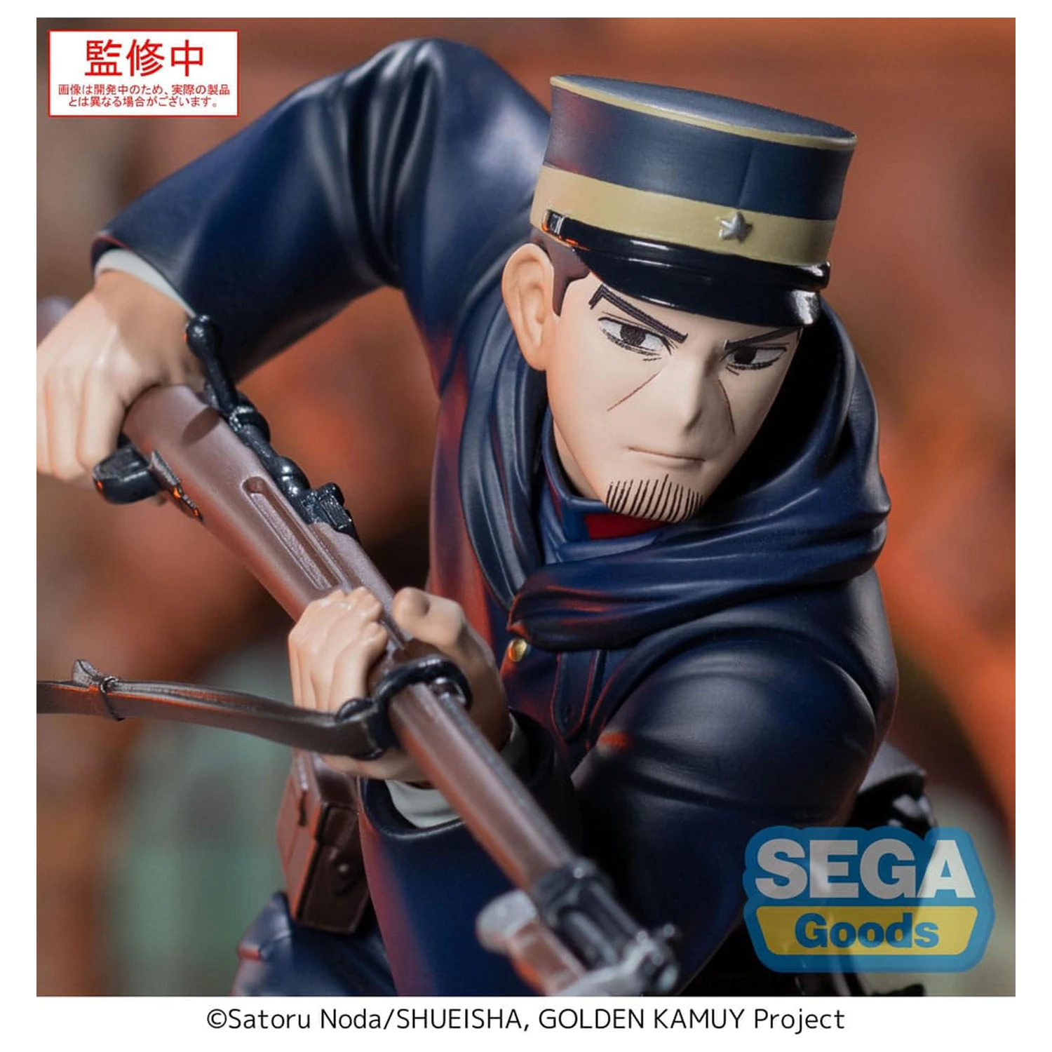 Golden Kamuy XrossLink PVC Statue Sergeant Tsukishima 14 Zentimeter Produktfoto