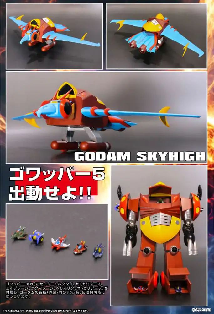 Gowappa 5 Godam Dynamite Action Actionfigur Kai Gordam Full Blast Off Set 17 cm Produktfoto